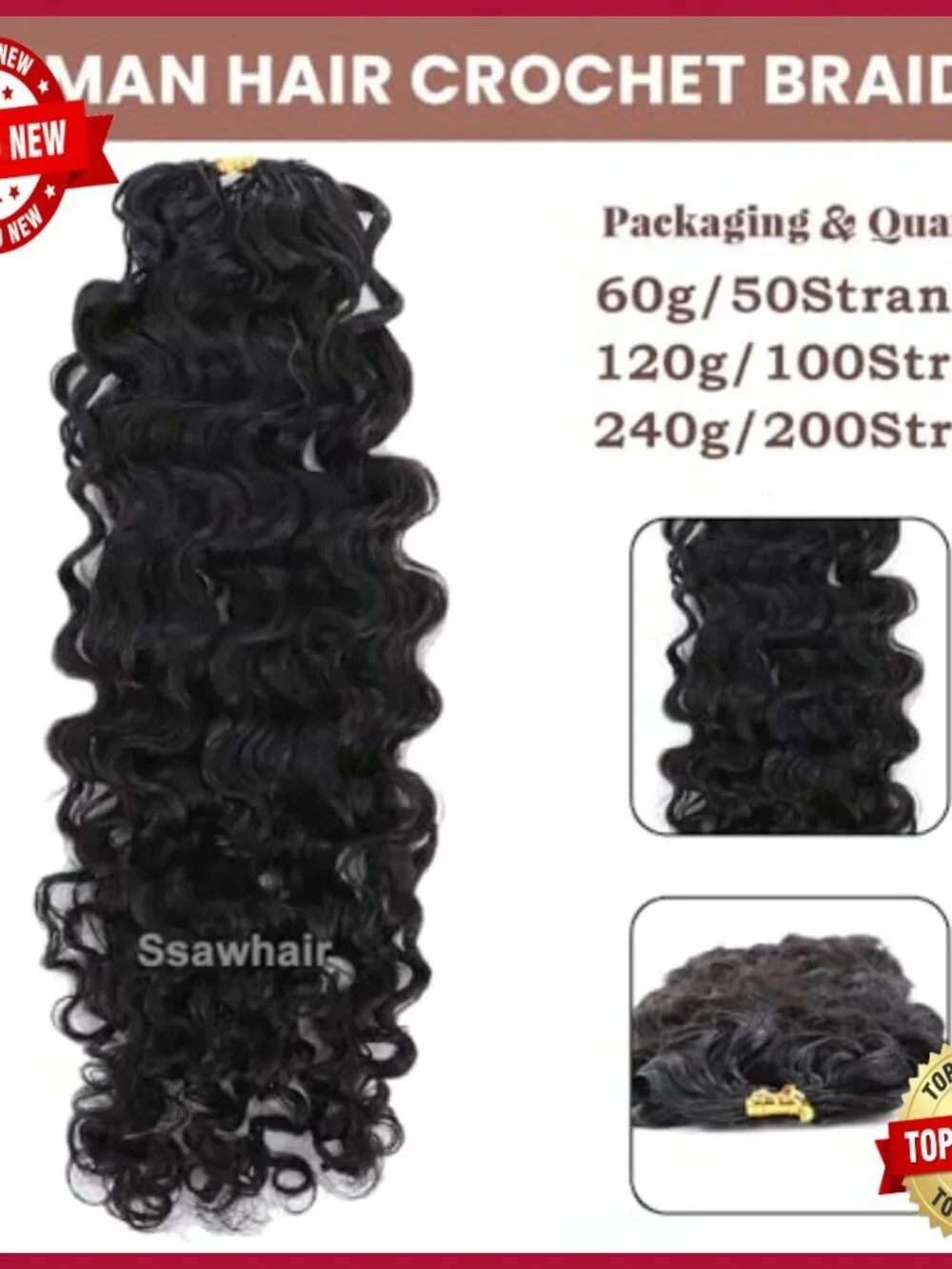 Water Deep Wave Crochet Human Hair Extensions 16 Inch Knotless Pre-Separated